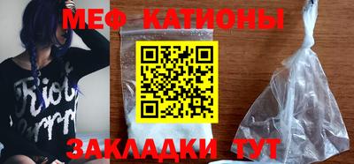 a pvp Краснокаменск