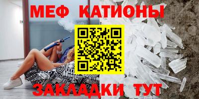 гашиш Краснознаменск