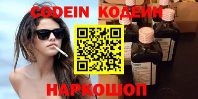 гашиш Краснознаменск