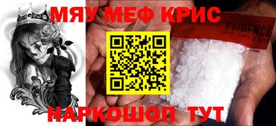 jwh Краснодар