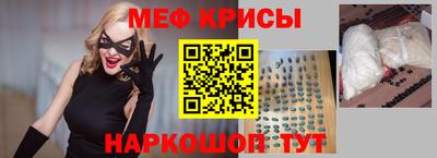 гашиш Краснознаменск