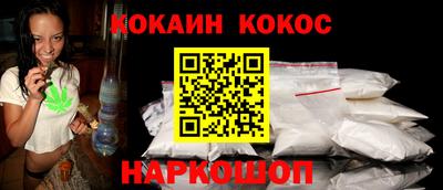 a pvp Краснокаменск