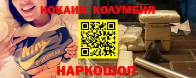 jwh Краснодар