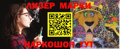 jwh Краснодар