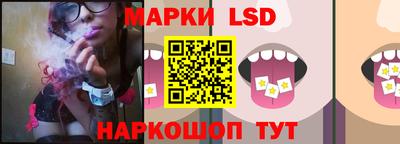 jwh Краснодар