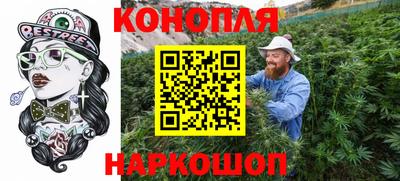 jwh Краснодар