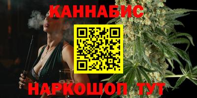 jwh Краснодар