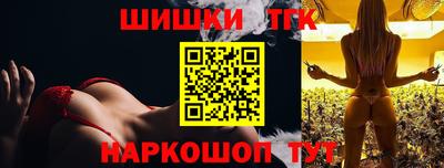 a pvp Краснокаменск