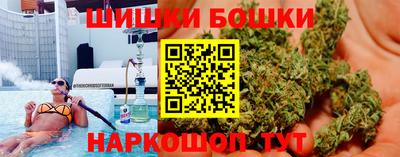 гашиш Краснознаменск