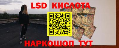 гашиш Краснознаменск