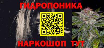 гашиш Краснознаменск