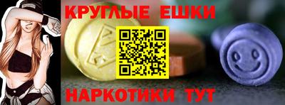 jwh Краснодар