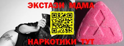 гашиш Краснознаменск