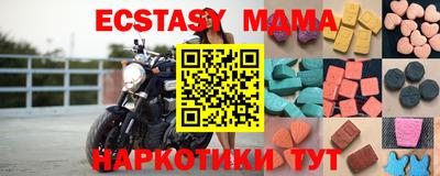 гашиш Краснознаменск