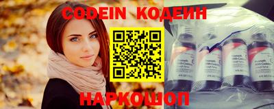гашиш Краснознаменск