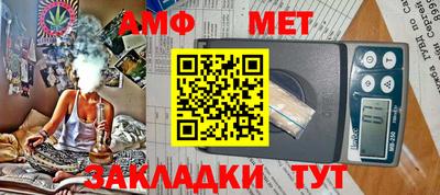 a pvp Краснокаменск