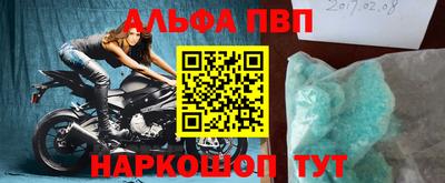 jwh Краснодар