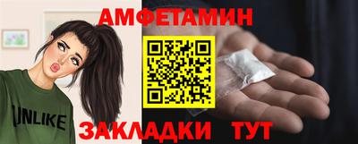 a pvp Краснокаменск