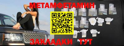 гашиш Краснознаменск