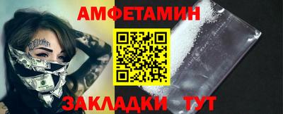 jwh Краснодар