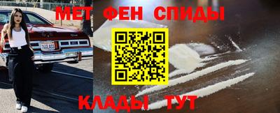 a pvp Краснокаменск