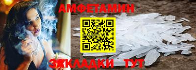 jwh Краснодар