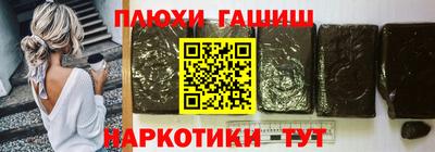 a pvp Краснокаменск