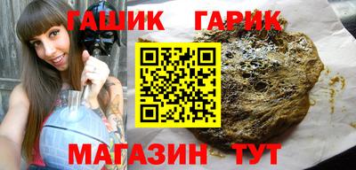 a pvp Краснокаменск