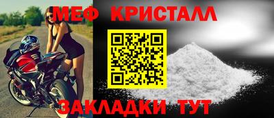jwh Краснодар