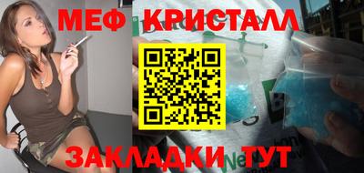 a pvp Краснокаменск