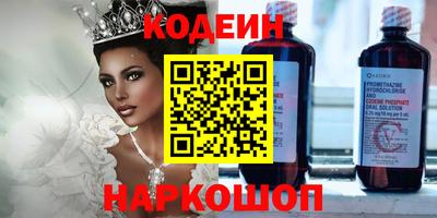 jwh Краснодар