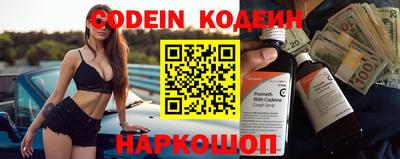 jwh Краснодар