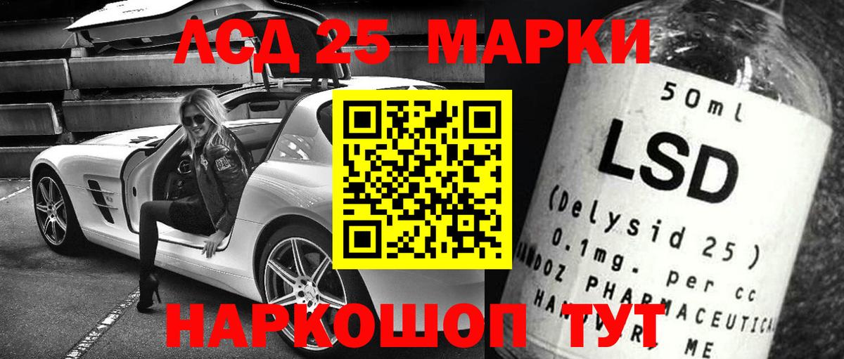 ЛСД экстази ecstasy  ЛСД экстази ecstasy  Клин  Вход с VPN 